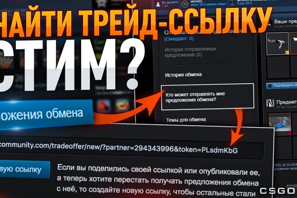 Кракен тор krakens13 at