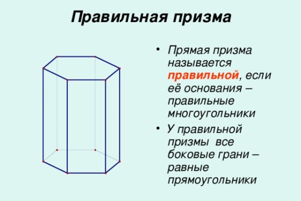 Kraken магазин интернет