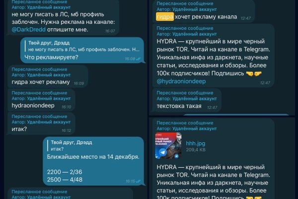 Сайт кракен через тор
