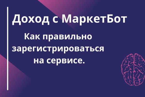 Что такое кракен наркотик