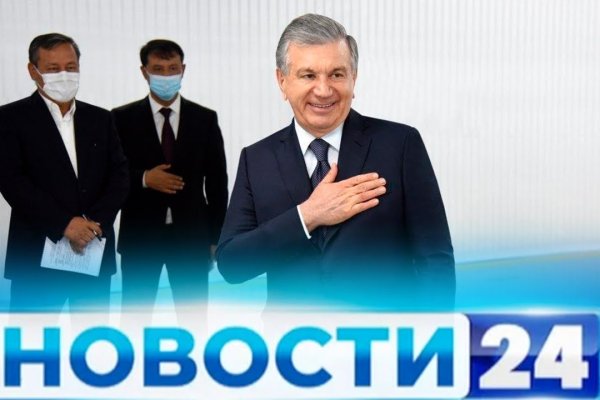 Кракен тгк